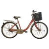 Trinx Cute 1.0 24" - Imagen 2
